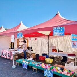 第40回 奈良モーターフェアに縁日出店しました｜射的・ふうせんつり